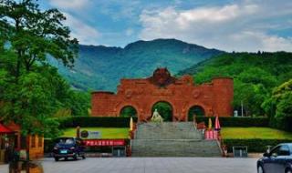 花果山在哪个省哪个市