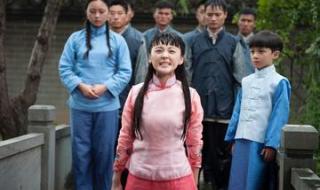 乱世丽人行电视剧全集