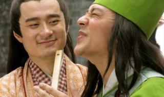 陆小凤传奇之银钩赌坊