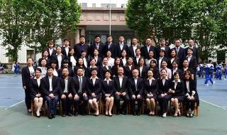贵阳六中英语实验学校
