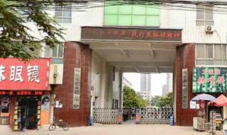 商丘属于哪个市哪个省
