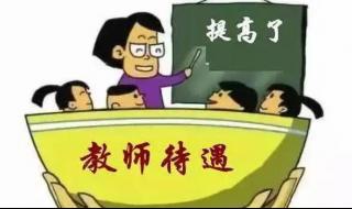 商丘属于哪个市哪个省