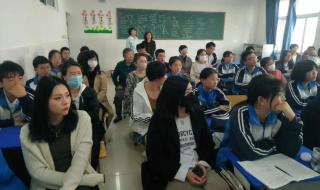 鼓励建九年一贯制学校
