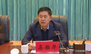 临夏州智慧教育云平台