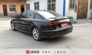 车牌号为什么不能带69