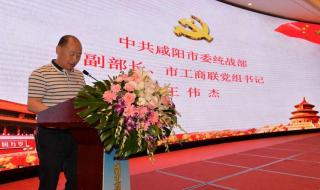 2021年会不会延迟开学