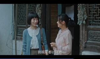 八角亭谜雾的真实故事