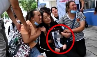 南京女大学生遇害案件