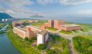 广东科学技术职业学校