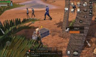 磐沙堡遗迹第三个宝箱