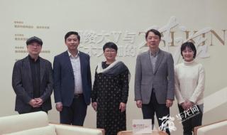 观看二十大直播观后感