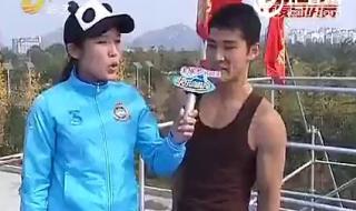 快乐向前冲年度总决赛