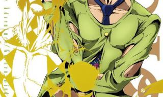 jojo的奇妙冒险黄金之风