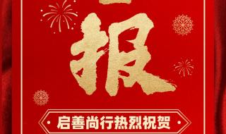 2023高考是最难的一年吗