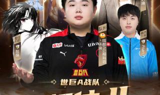 2024德国欧洲杯分组出炉