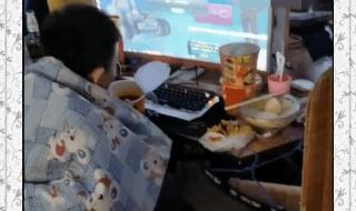 好玩的网络游戏排行榜