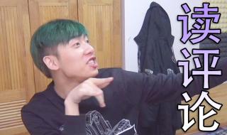 东北小伙2chineseboy