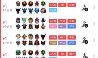 无法连接到dota2网络