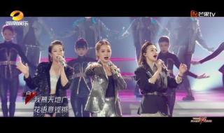 袁咏琳希望姐姐们回来
