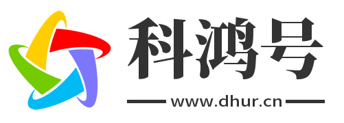 科鸿号