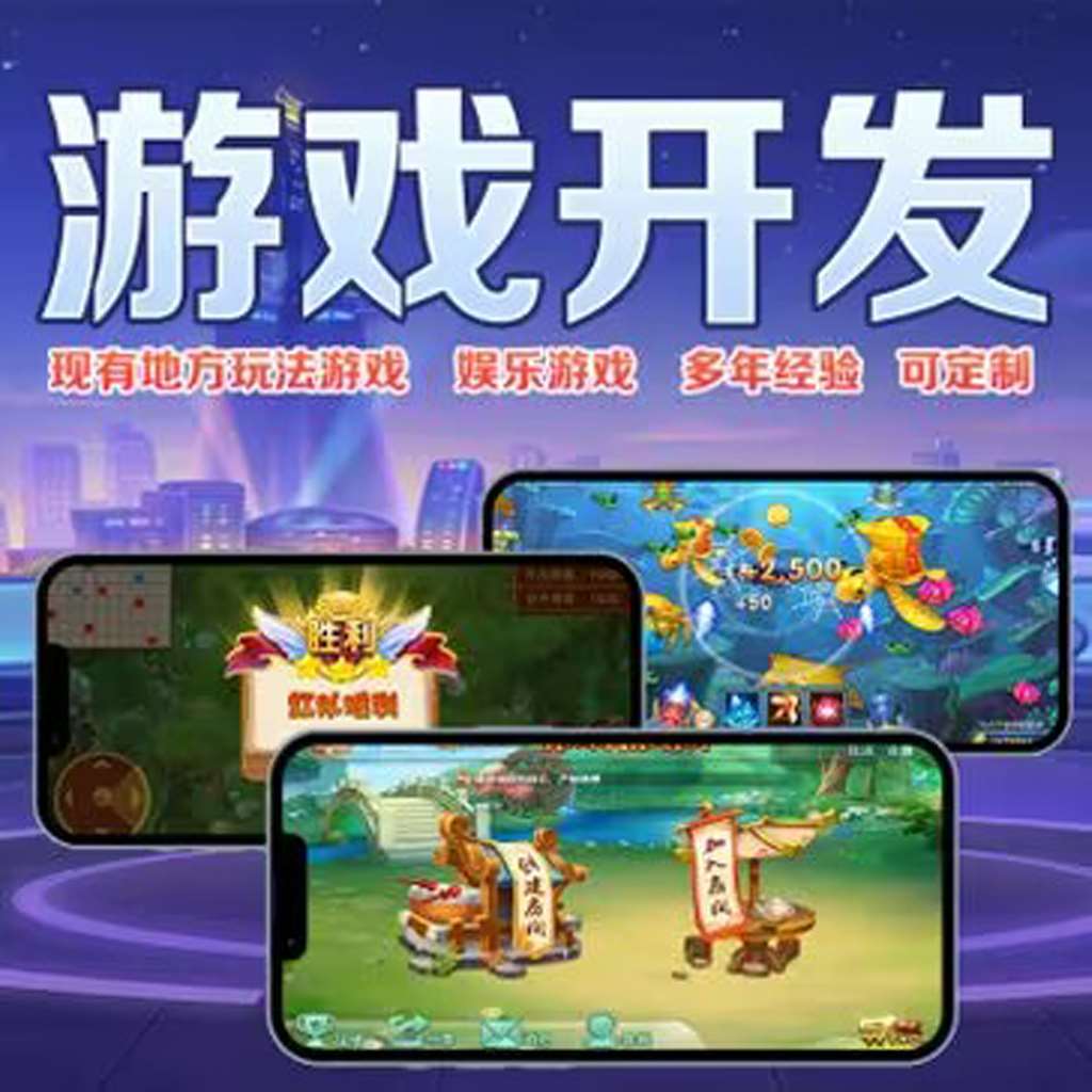 教程分享“wepoker微扑克透视作弊方法”(详细分享开挂教程) p1